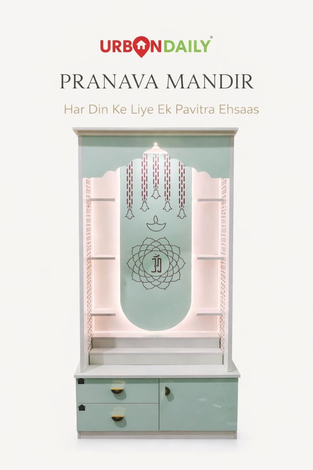 PRANAYA MANDIR